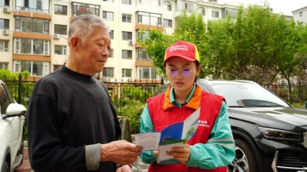 红海优配 “520世界计量日”国网吉林供电公司进社区开展服务
