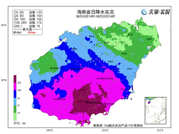 龙辉配资 超17级！“剑鱼”带来猛烈风雨 三亚大风破纪录华南仍将受影响